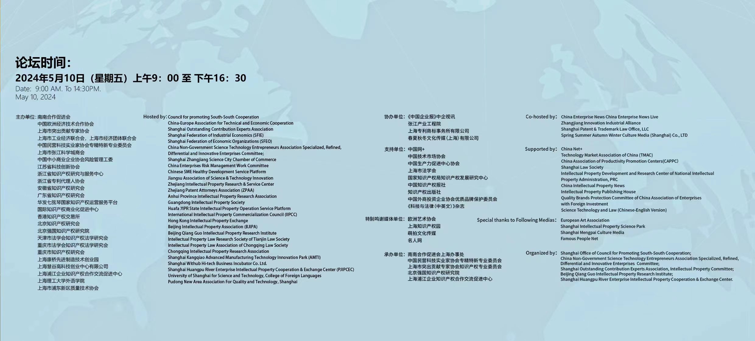 微信图片_20240421170758.jpg 微信图片_20240421170758.jpg