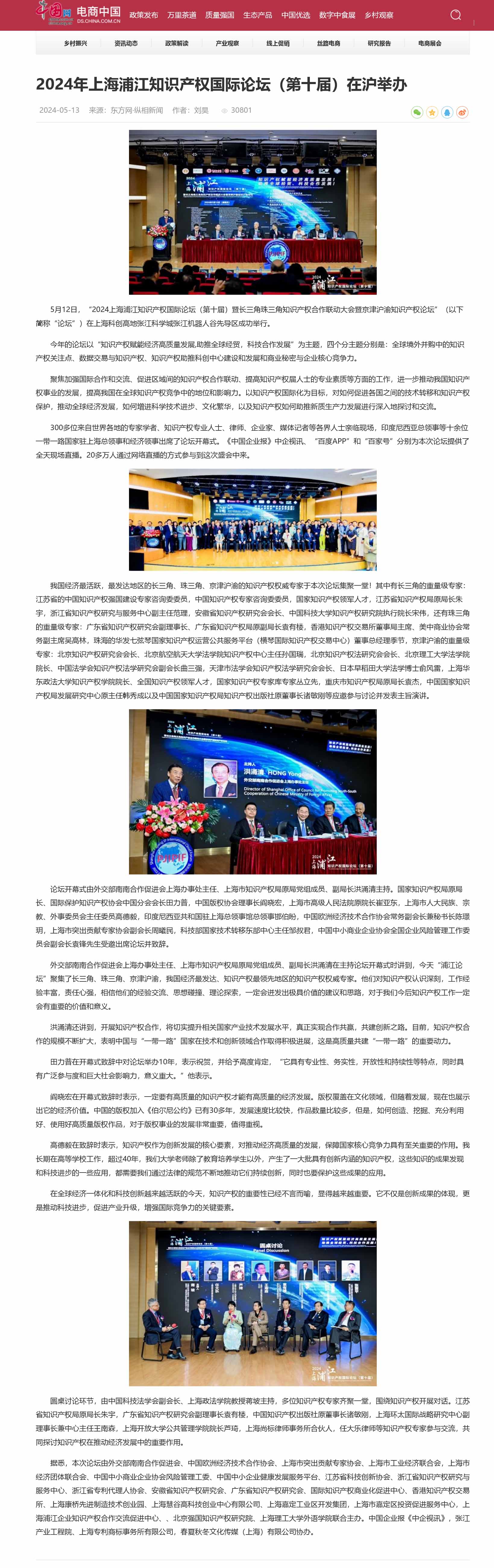 canvas副本.jpg canvas副本.jpg